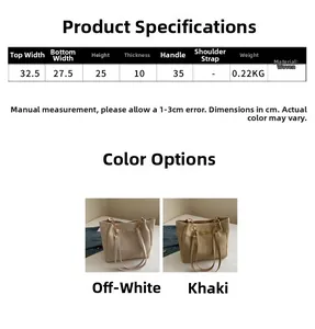 Tabla de tallas y dimensiones del bolso de paja para playa en beige y caqui