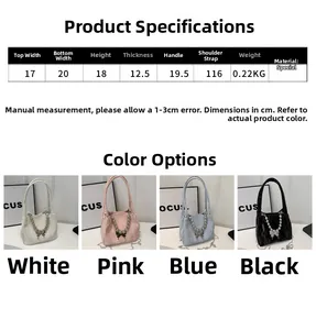 Size chart showing handbag dimensions and four color variants for the butterfly bag