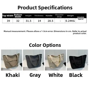 Tableau des tailles pour grand sac cabas 39x31,5 cm en quatre couleurs neutres
