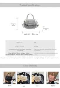 Detailed size specifications and color options for the vintage PU leather saddle bag
