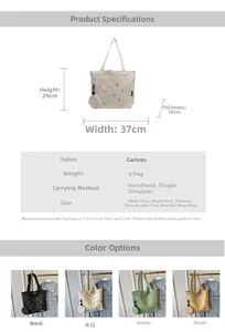 Detailed size chart and multi-color options for the large canvas tote bag