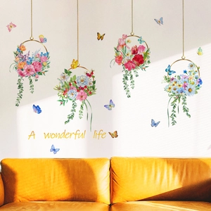 Stickers muraux anneaux floraux avec papillons colorés et texte A Wonderful Life