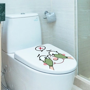 Cartoon smiley face waterproof toilet sticker for bathroom decoration on white lid