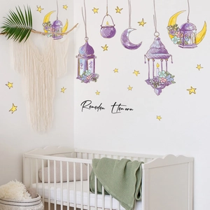 Ramadan Kareem purple lanterns and moon wall stickers decor for a cozy nursery room