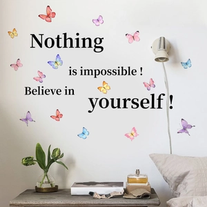 Inspirational Nothing is Impossible wall stickers with colorful watercolor butterflies