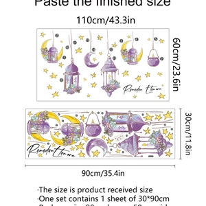 Ramadan moon and lantern wall stickers with purple and yellow motifs for bedroom decor