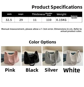 Size chart showing large tote bag dimensions 32.5x29x11cm in pink silver black white