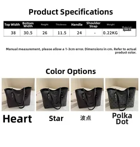 Detailed size chart and four pattern options for the large capacity tote bag