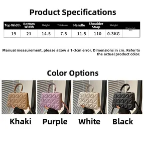 Size chart showing handbag dimensions 21x14.5x7.5cm and four available color options