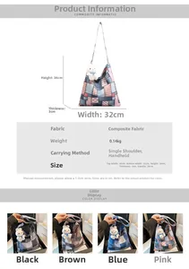 Tabella taglie con altezza 34 cm e larghezza 32 cm per la borsa a secchiello in tela retro