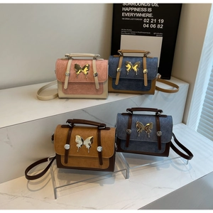 Retro Women Color Block PU Leather Shoulder Bag Frosted Texture Metal Butterfly Square Handbag Stylish Crossbody Bag