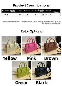 Size guide for vintage quilted PU handbag showing dimensions and dual-strap details