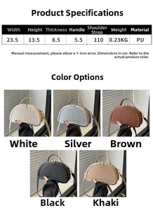 Size guide for V-quilted PU leather shell bags available in five trendy summer colors