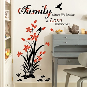 Family Quotes Wall Sticker PVC Floral Vine Bird Decal Removable Home Decor Living Room Bedroom DIY Art Mural