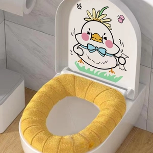 Thick yellow plush toilet seat cover with striped texture on white toilet