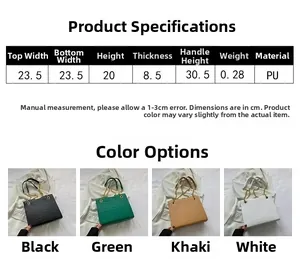 Size chart showing dimensions for the faux crocodile pattern tote bag with metal chain strap
