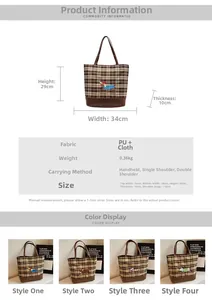 Detailed size specifications for plaid tote bag with measurements and color variety