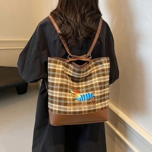 Retro brown checkered tote bag with cartoon dachshund embroidery and leather base