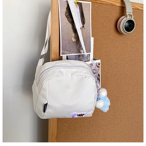 Women Lightweight Nylon Crossbody Bag Shell Shape Casual Messenger Bag With Plush Charm Letter Patch Fashion Shoulder Bag
