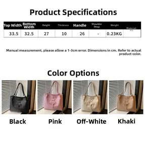 Detailed size chart and multi-color options for large minimalist PU bow tote bag