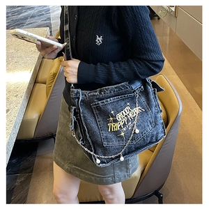 Retro washed denim shoulder bag with star embroidery and beaded chain strap decor