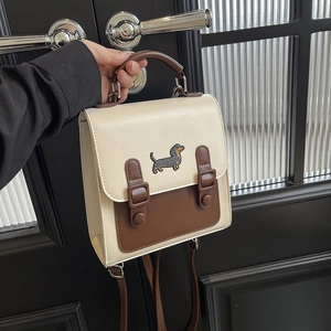 Chic cream and brown puppy backpack for women with dachshund embroidery and dual straps