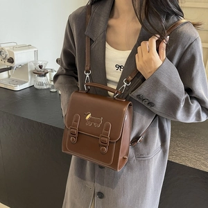 Brown retro small puppy dog motif backpack and handbag for women with adjustable strap