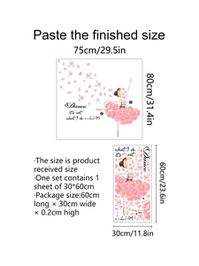 Detail showing ballet girl wall sticker layout size 30x60cm and final 75x80cm dimensions