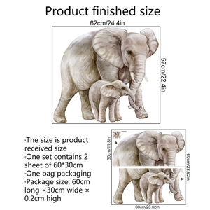 Watercolor elephant family wall stickers set, 62x57cm self-adhesive nursery decor