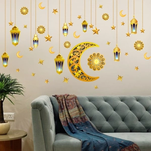 Stickers muraux lune lanterne étoile dorée pour décoration de salon et chambre Ramadan