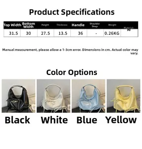 Size chart for French style pleated tote bag showing detailed dimensions and PU material info