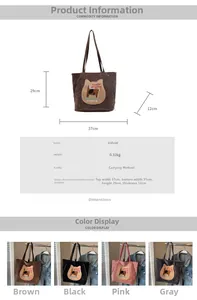 Size chart for flannel tote bag showing 37x29cm dimensions and weight details