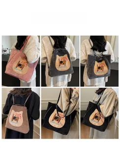 Sac chat polyvalent en quatre couleurs montrant les options bandoulière et sac à dos