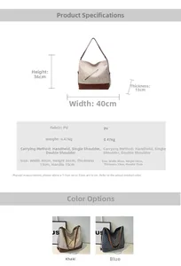 Detailed size chart and technical specifications for the large capacity PU tote bag