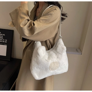 Cute white plush shoulder bag with animal face design and silver chain strap for women