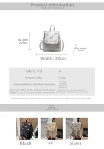 Detailed size chart and specifications for the stylish PU leather mini backpack