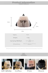 Size chart showing 26x26cm dimensions for this cute faux fur student backpack