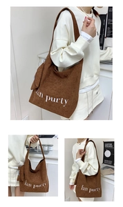 Detailaufnahme der braunen Cord-Tragetasche mit Fan-Purty-Logo und kleiner Münztasche