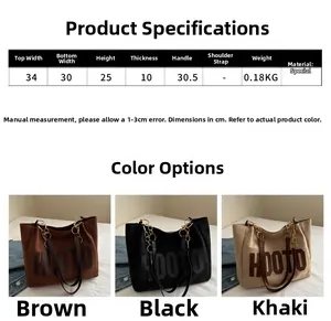 Detailed size specifications for large letter print tote bags in three matte colors