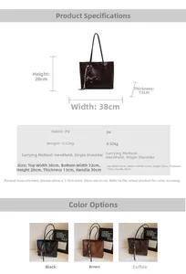 Detailed size guide and material specifications for this retro large capacity PU tote bag