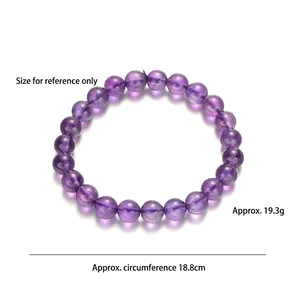 Natural Yanyuan agate and purple crystal beaded bracelet with kilin charm 18.8cm