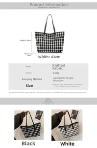 Detailed size specifications and weight info for the checkered knit tote bag