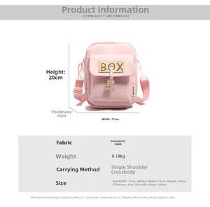 Pink crossbody camera bag with adjustable strap, dimensions and 0.18kg weight details