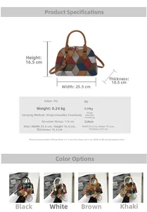Detailed size specifications and color variants of the rhombus quilted shell crossbody bag