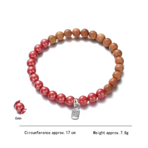 Bracelet en argent S925 avec perles de cinabre 6mm et bois de santal de style néo-chinois