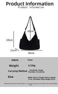 Detailed corduroy tote bag size guide showing 36x29x11cm dimensions and material specs