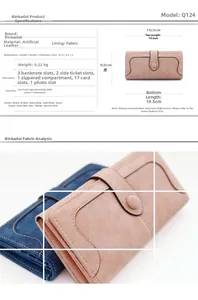 Detail showing 17 card slots and large capacity compartments in a long leather wallet