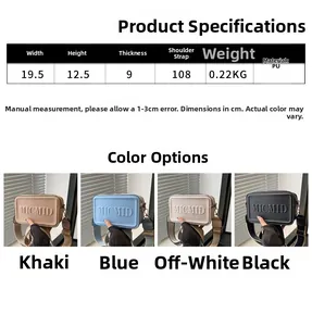 Detailed size chart and four-color display of the minimalist PU leather crossbody square bag