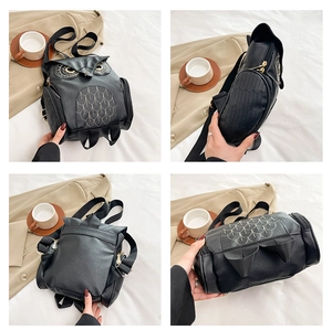 Vues détaillées du sac à dos chouette en cuir PU avec broderies et bretelles réglables