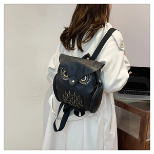 Sac à dos hibou en cuir PU noir élégant avec broderies de plumes détaillées pour femmes